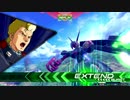 【EXVS2】 バウンド・ドック視点 【修正後】