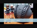 1/12スケール　クーゲルパンツァーのラジコンを作ってみた。　【3Dプリント】