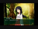 部長のMyself;Yourself【実況プレイ】Part21 -星野あさみ編-