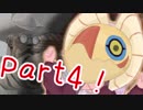 【7DTD】へっぽこサバイバーあかりちゃん！part4「心機一転！ニューワールドでGO！a17.1！」