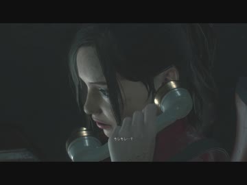 バイオハザードRE:2実況プレイ part10