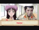 【シノビガミＴＲＰＧ】お母さんと一緒③【実卓リプレイ】