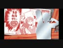 BGMを隼人くんにしたら四季が出るのか検証してみた