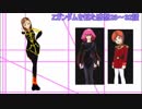 Zガンダム33～36話感想 社会学的に語る 多様な選択肢が増えたがマッチングできない、体罰と修正は別物だが