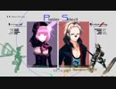 【旋光の輪舞】2019年2月16日センコロRev.X対戦会13【Senko no Ronde】