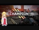 【Apex Legends PS4版】NOOBでもドン勝がしたい！ part2【VOICEROID実況】