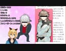 メンのヘラったガチマロをコンテンツとして承認する卯月コウ【にじさんじ】