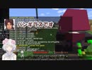 久遠千歳の放送にお邪魔した夢月ロア