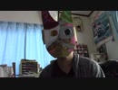ハリボテVtube ｒ