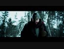 After the Burial - Behold the Crown (PV)