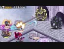 【千年戦争アイギス】轟きし巨兵の様式美 500