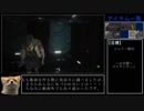 【ゆっくり実況】バイオハザードRE2　クレア裏編S+攻略動画　Part6（1時間23分）