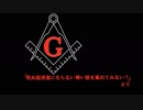 【洒落怖】川原の人形船【2ch洒落怖ばなし】第11会