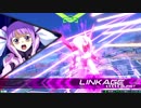 のんびりとEXVS2　part.5【フォーンファルシア】