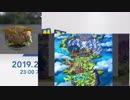 【実況反応】騒がしいハンバーガーがポケモンソード・シールド発表を後語る【Pokémon Direct 2019.2.27】