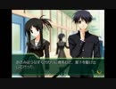 部長のMyself;Yourself【実況プレイ】Part26 -星野あさみ編-