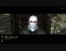 【OBLIVION】脳筋戦士と狂気の島　その３１