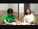 鷲崎健のヨルナイト×ヨルナイト2019年3月1日内田彩