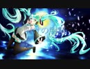 【初音ミク】明けの明星【オリジナル】By千鳥