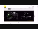 【作業用ゆっくり】【公式サイト】 Ubs Official #01 