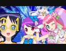 めざせ！海賊王アイドル