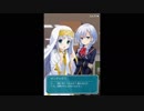 【ガールフレンド（仮）×とある魔術の禁書目録Ⅲ】とある魔術の捕獲者達(ハンターズ)
