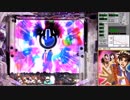 CR金田一少年の事件簿 地獄の傀儡師VV2　File4