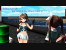 【MMD艦これドラマ】 利根姉さんの休日 #６４