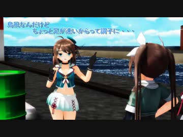 【MMD艦これドラマ】 利根姉さんの休日 #６４