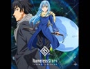 Nameless Story