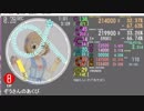 simai　ぞうさんのあくび　EXPERT[E131] 720p60fps