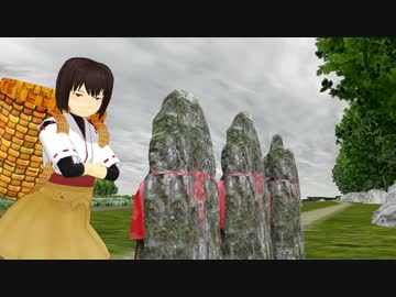 ひゅうが道-52-