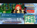 【実況】世界樹の迷宮X　タイムシフト　Part8-1【初見】