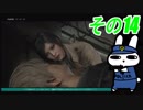 レオン表【その14】惰眠がバイオハザードRE:2でまったりゾンビパニックだみん！