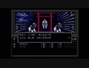 【真・女神転生　SFC版】＃1　～愛は地球を救う～　　【南国HERO単ピン実況】