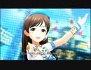 気持ちいいよね　春一番！
