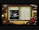 【ノスタルジアOp2】魔王  (Real)