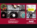 ボクたちなりのクリスマスisHARDHARDHARD!!#itdj#dj_lv162986641