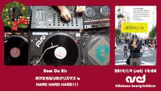 ボクたちなりのクリスマスisHARDHARDHARD!!#itdj#dj_lv162986641