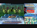 【実況】世界樹の迷宮X　タイムシフト　Part8-3【初見】