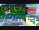 【実況】世界樹の迷宮X　タイムシフト　Part8-4【初見】