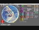 simai　Northern Lights(シャーマンK)EXPERT[E135]