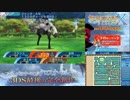 【実況】世界樹の迷宮X　タイムシフト　Part8-5【初見】