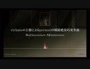 【ノスタルジアOp2】KACスペシャル検定 (Expert)