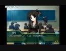 部長のMyself;Yourself【実況プレイ】Part30 -星野あさみ編-