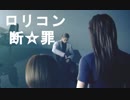 19:13年ぶりに無免許で空を飛ぶACE COMBAT 7【実況プレイ】