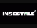 【ポケモンUSM】INSECTALE#2【虫統一】