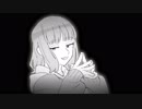 乙女解剖 -- c o v e r【田沢ゐん子】