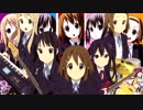 【けいおんMAD】放課後ストライド あやぽんず*
