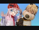 つくってワクワク Nicozon